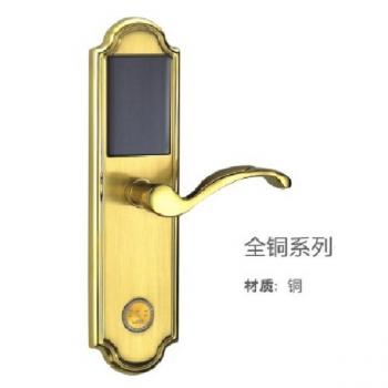 pure copper hotel door lock LSLB9800