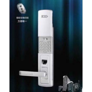 2-Point locking security fingerprint lock LSLA1312A