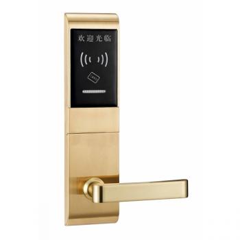 Hotel door lock LSLB1078