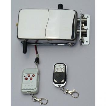 Invisible remote control door lock LSLA826