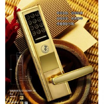 Hotel door lock LSLB0802A